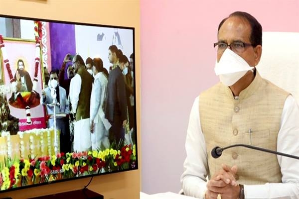 Global Skill Park in Bhopal will be named after Saint Shiromani Ravidas Ji Maharaj : CM 
