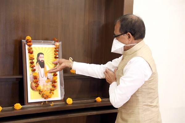 Efforts will be made to run the state on the principle of “Aisa Chahun Raj mein, jahan mile sabhi ko ann– chhota badha sab sanga rahen, Ravidas rahe prasanna”: CM Chouhan