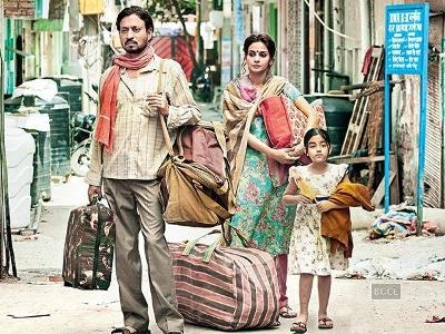   Hindi Medium  made tax-free in Maharashtra 