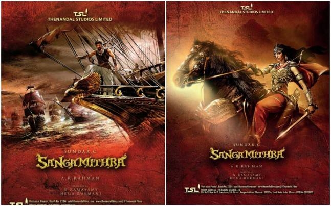   Sanghamitra  first look poster launched at Cannes 