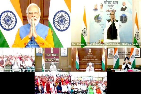 Indore model will inspire other cities to be free from heaps of garbage- PM Modi