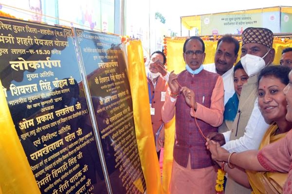 Self-employment will change the picture and destiny of Madhya Pradesh