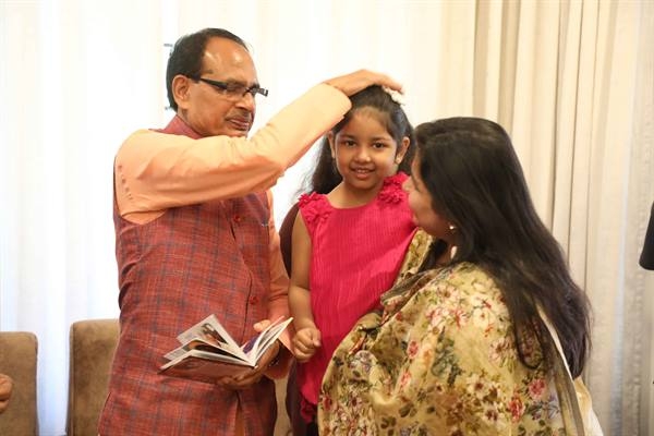Chief Minister Chouhan Released the Book 