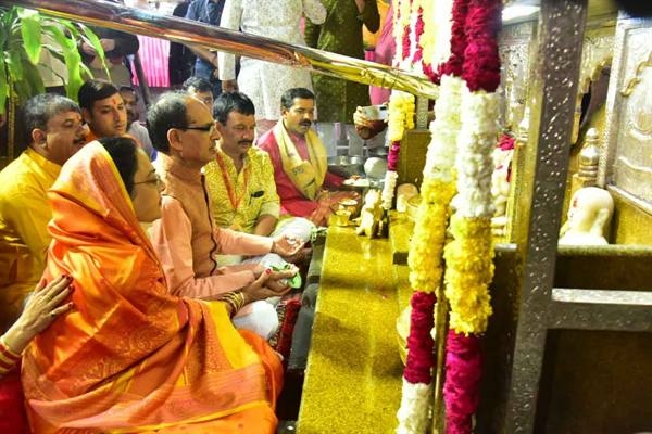 Chief Minister Chouhan Offered Prayers on Mahashivratri