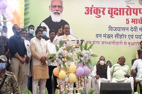 31 Percent DA to Government Officers-Employees from the Month of April: Chief Minister Chouhan