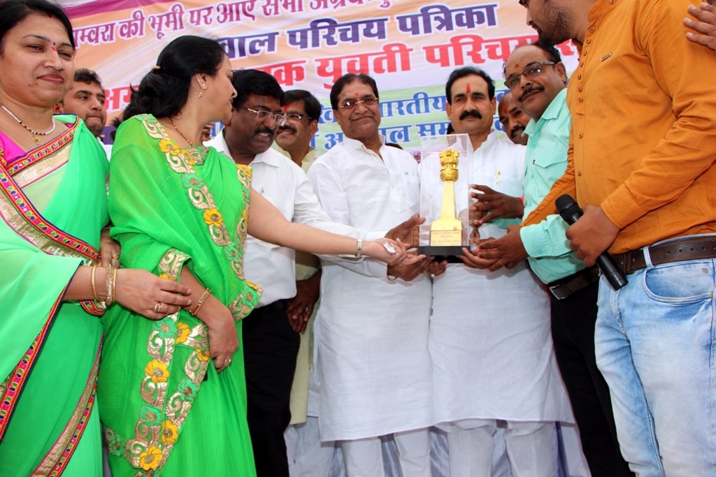 Sammelan is need of the hour and strong medium to choose life partner