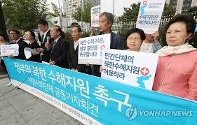  Seoul to  flexibly  handle civilian inter-Korean exchanges 