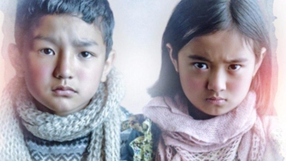  Sikkimese film may have world premiere at TIFF 
