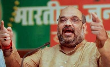  Amit Shah begins three-day Telangana visit 