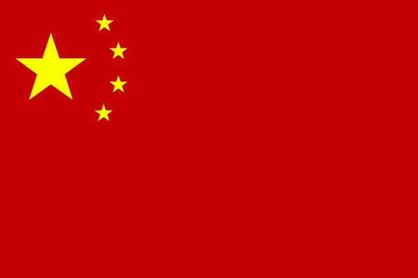  Chinese state-run daily denies Beijing killed CIA agents 
