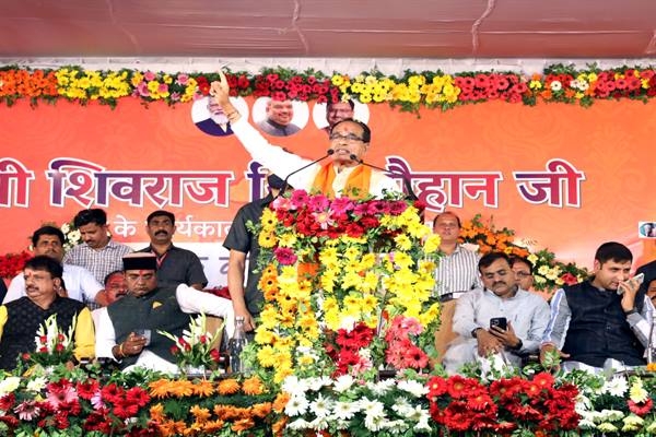 Government is committed for state’s development and welfare