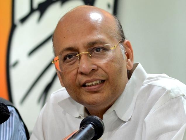  Adopt one policy on Hurriyat, Congress tells Centre 