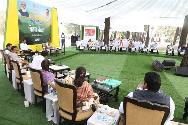 Contemplation meeting starts in Pachmarhi under CM Chouhan’s chairmanship