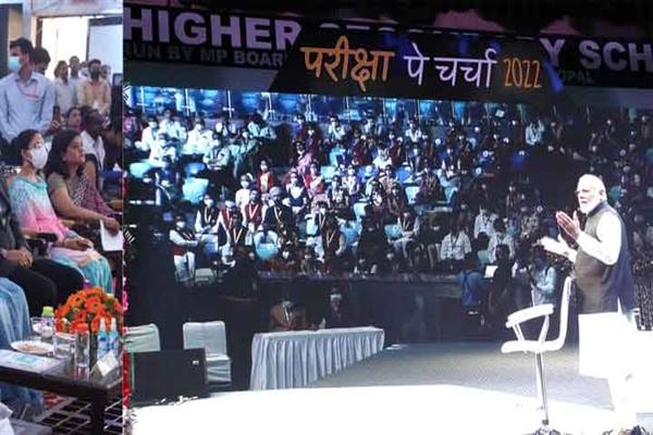 Students should not limit their memory and concentration to exam, expand it in totality : PM Modi