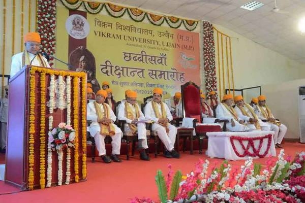 Make Progress in Life by Always Remembering Your Parents and Motherland: Governor Patel