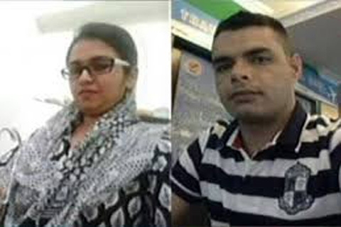  Indian woman forced to marry Pakistani to be deported to India 
