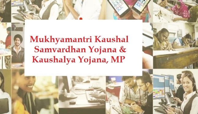 Registration begins for Free Training Under Mukhyamantri Koushal Samvardhan evam Koushalya Yojana  