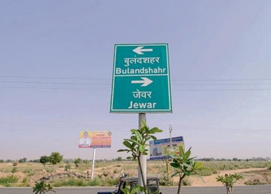  Murder, loot, molestation near Jewar, no arrests yet 