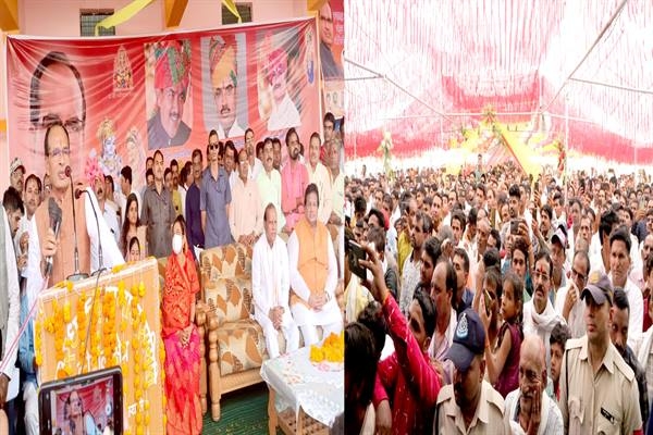 CM Chouhan attends mass marriage conference of Dhakad Samaj in Obaidullaganj
