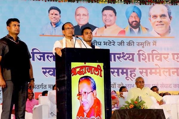 Will leave no stone unturned to serve the people: Chief Minister Chouhan