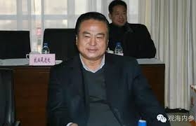  Former senior official sentenced to death in China 