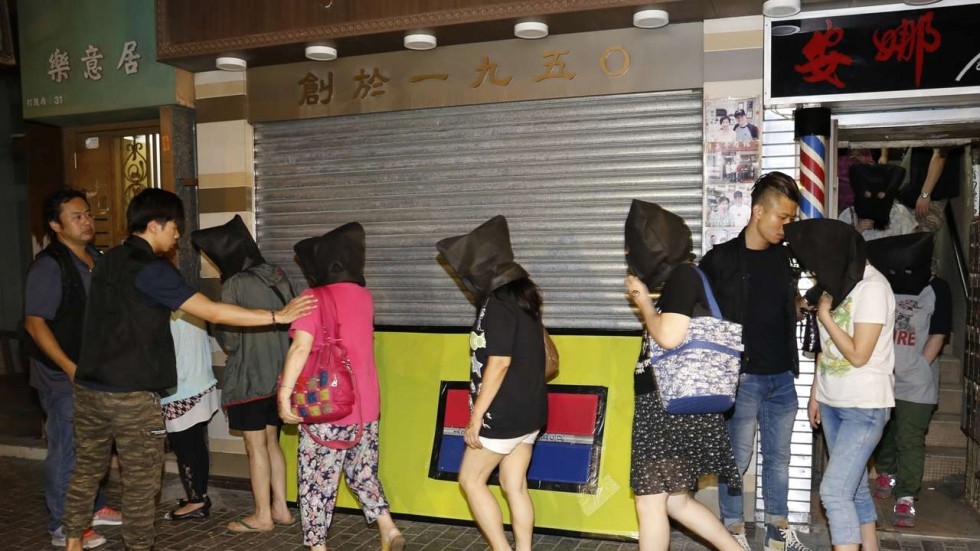  Mega online gambling ring busted in Vietnam 