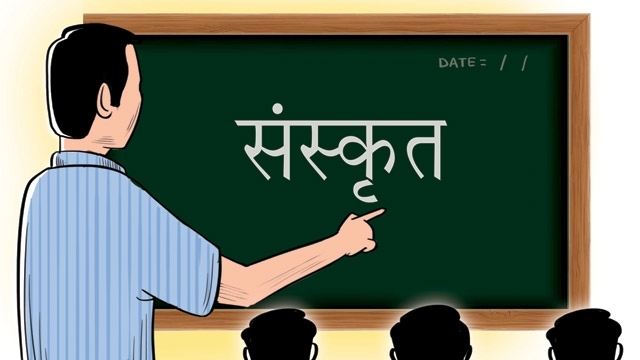 192 Government Sanskrit Schools in state  