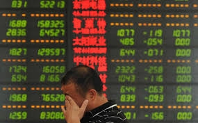 Tokyo stocks open lower 