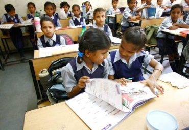 Now June 6 deadline for admissions in class first in private school without fee