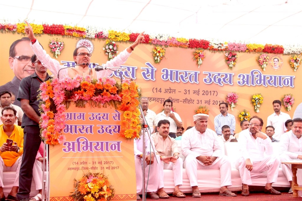 Aim to Bring State on Top in Rural Development with Cooperation of All