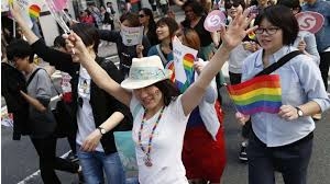  Japanese city recognises same-sex partnerships 