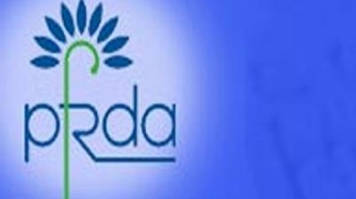  New features to simplify pension system operation 