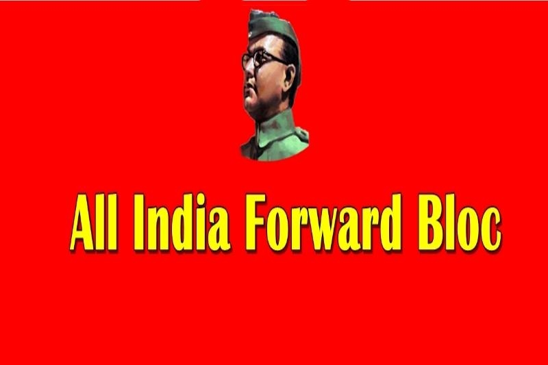  AIFB calls for 3-day protest over Centre s Netaji crash death claim 