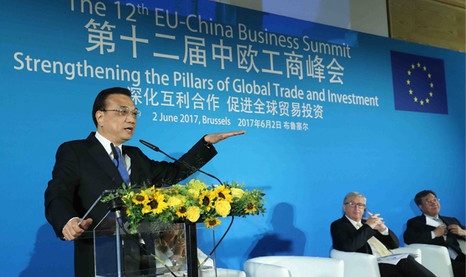  Chinese military official calls for safeguarding APAC security 