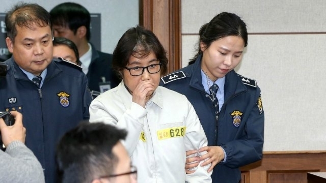  Court releases S. Korean Rasputin s daughter 