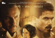  Desi Dream  an expression of our thoughts: Piyush Deshmukh 