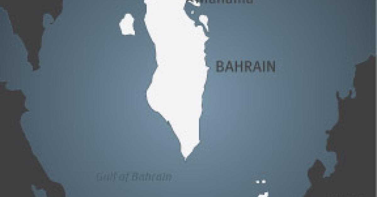  Bahrain suspends Al Wasat newspaper until further notice 