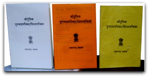 Over one lakh 35 thousand group members become Lakhpati from BPL