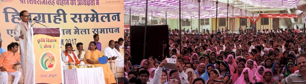 State govt. ready to relieve farmers from problems: CM Chouhan