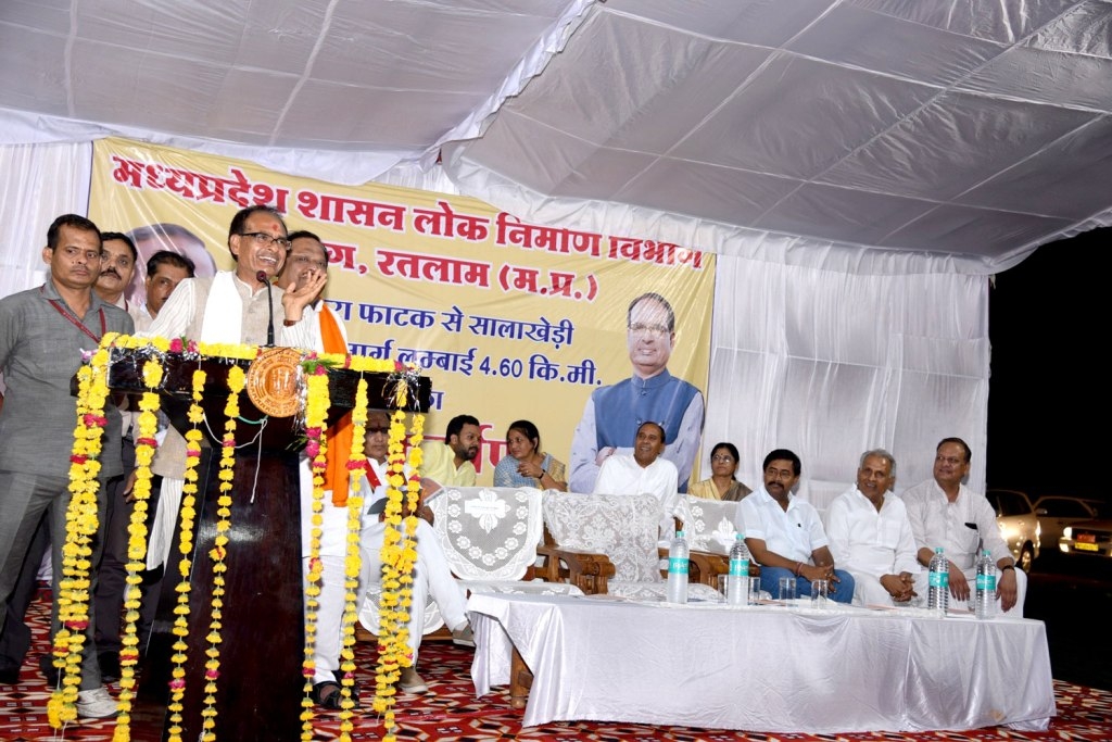 CM Chouhan dedicates Salakhedi four-lane road in Ratlam