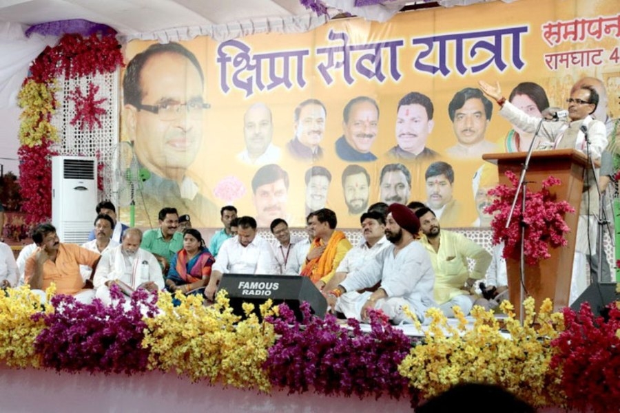 Kshipra Teerth Parikrama an incredible campaign: CM Chouhan