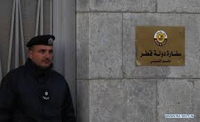  Jordan lowers diplomatic representation in Qatar 