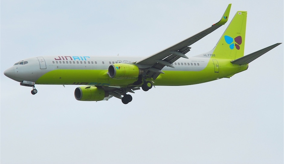  S.Korean plane makes emergency landing 