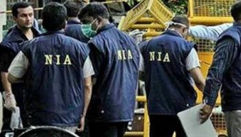  NIA questions Geelani s son-in-law in terror fund probe 