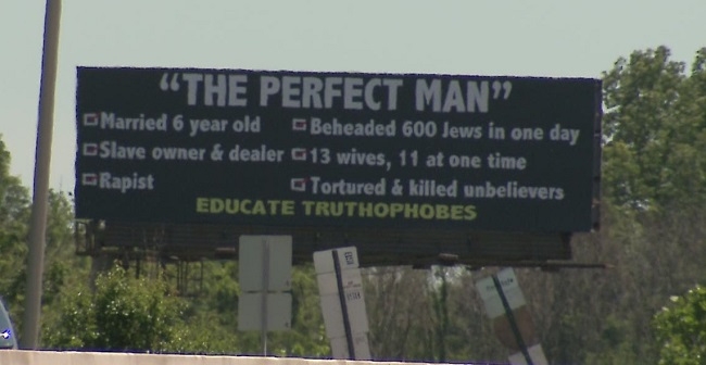  US religious leaders denounces  anti-Muslim  billboard 