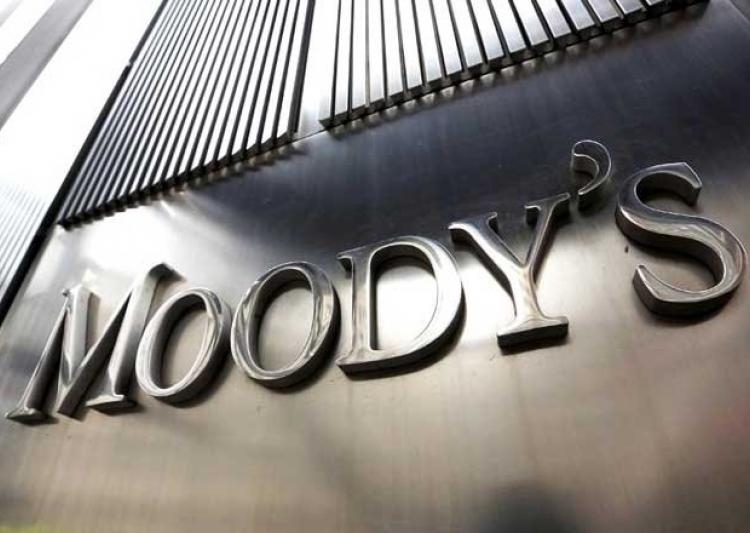  Moody s  junks  Brazilian firm JBS 