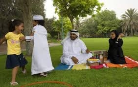  Special Gulf treatment for mixed Qatari families 
