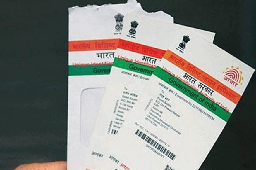  MHRD prepares format to monitor school-wise Aadhaar enrolment 