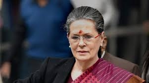  Presidential election: Opposition parties to meet on June 14 