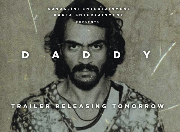  Arjun Rampal s film  Daddy  to release on July 21 